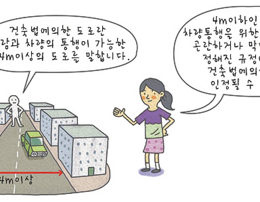 도로.jpg