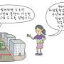 도로.jpg