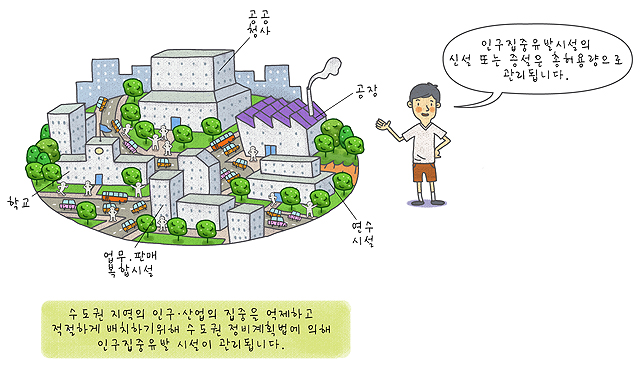 city_1587.jpg