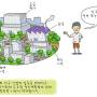 city_1587.jpg