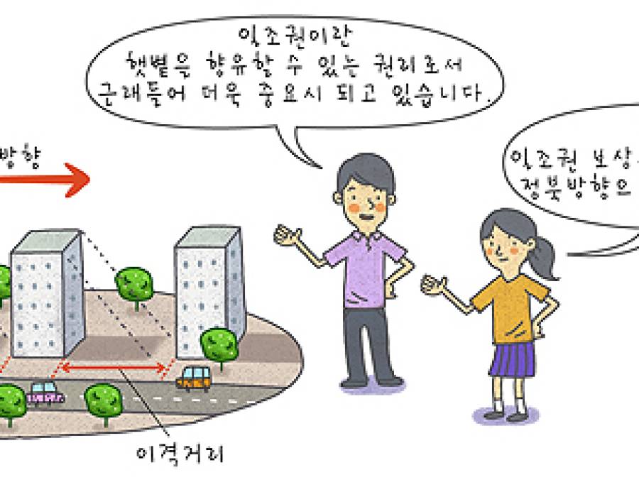 city_1588.jpg