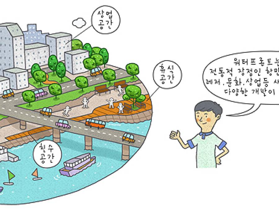 city_1598.jpg