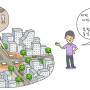 city_1625.jpg
