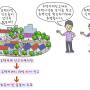 city_1643.jpg