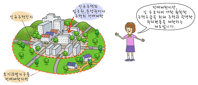 city_1644.jpg