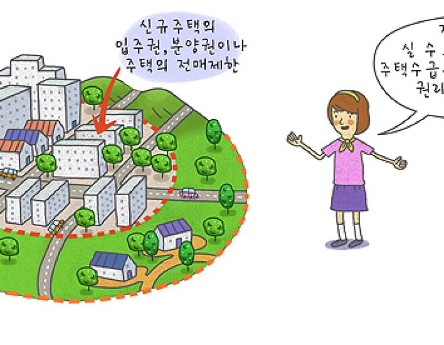 city_1644.jpg