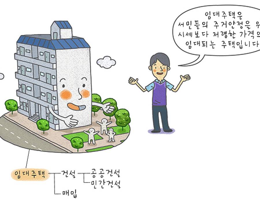 city_1650.jpg
