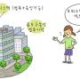 city_1664.jpg