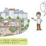 city_1669.jpg