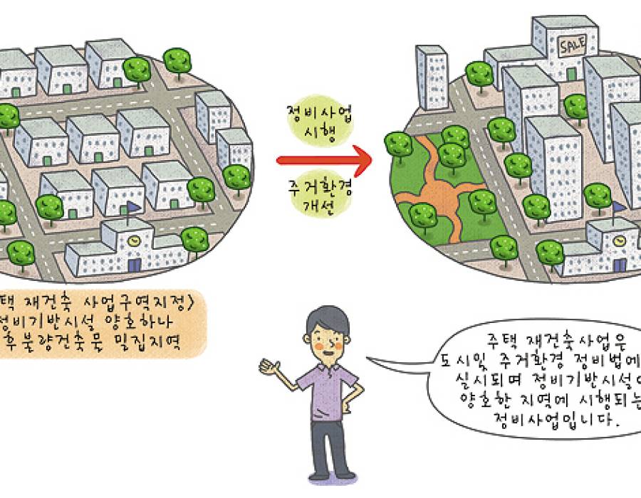 city_1673.jpg