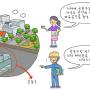 city_1686.jpg