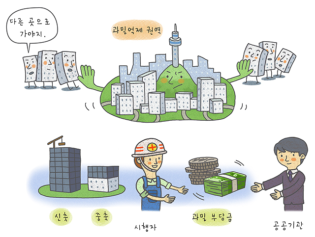 city_404.jpg
