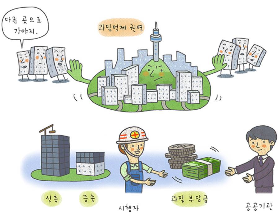 city_404.jpg