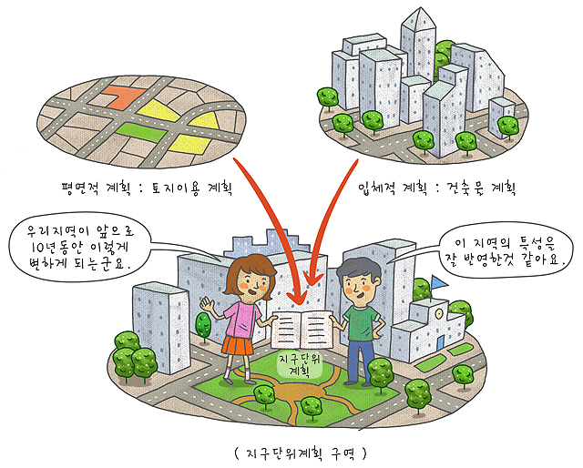 city_406.jpg