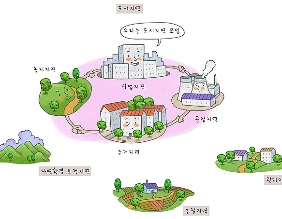 city_408.jpg