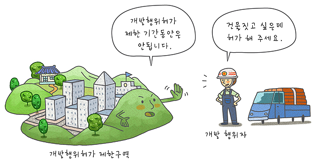 city_412.jpg