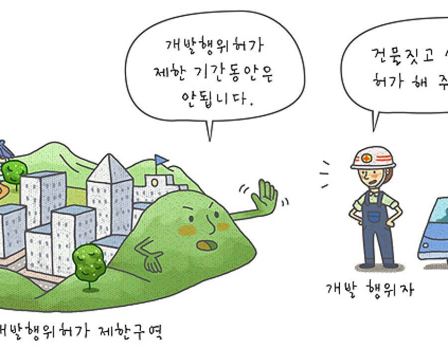city_412.jpg
