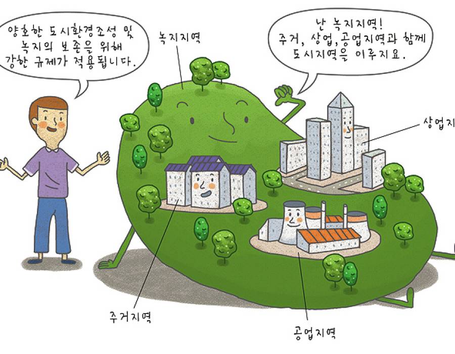 city_436.jpg