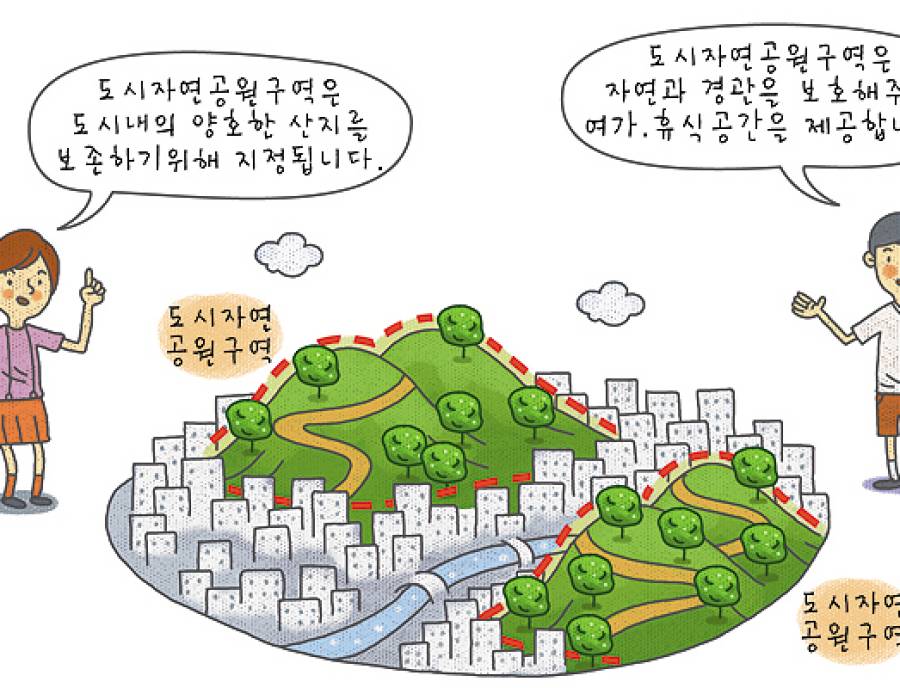 city_462.jpg