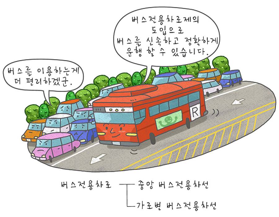 city_493.jpg