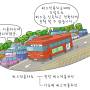 city_493.jpg