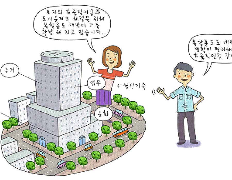 city_496.jpg