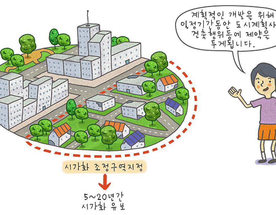 city_511.jpg