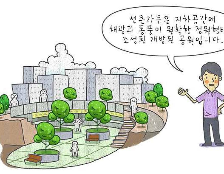 city_521.jpg