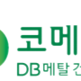코메로고_투명.png